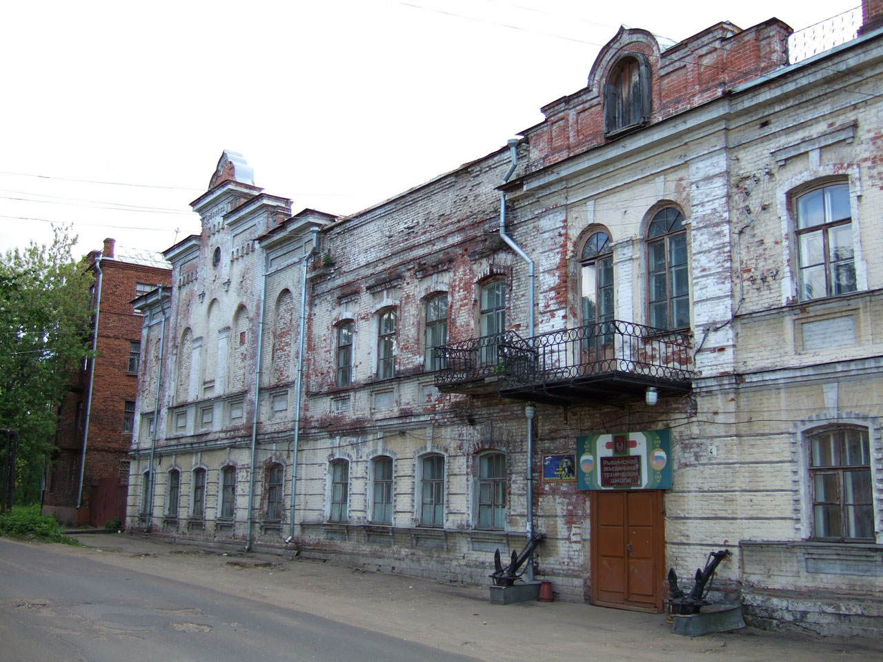 Rybinsk